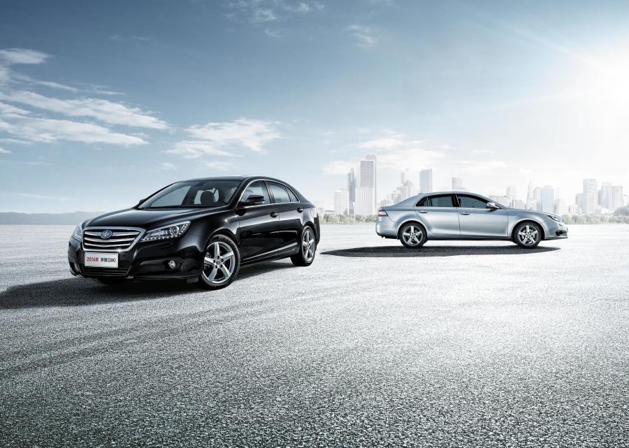  FAW Besturn B90 (C303) 2014 года  (фото 5 из 6)